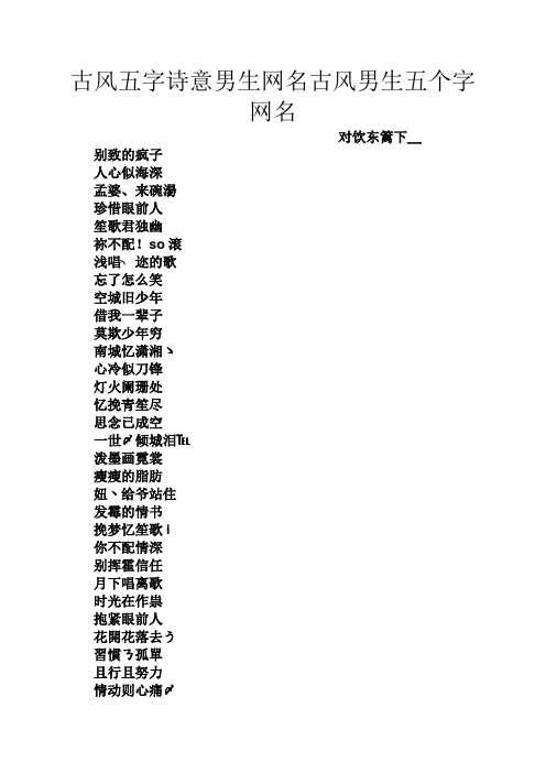 2025年4月22日 第7页
