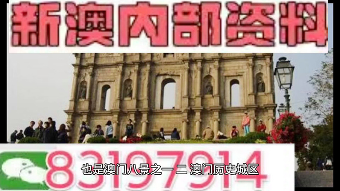 科普展现:澳门六彩全（澳门彩6）