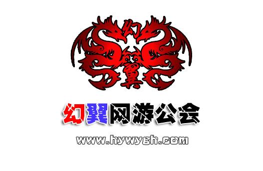 科普展现:游戏帮会名字（游戏帮会名字前缀）