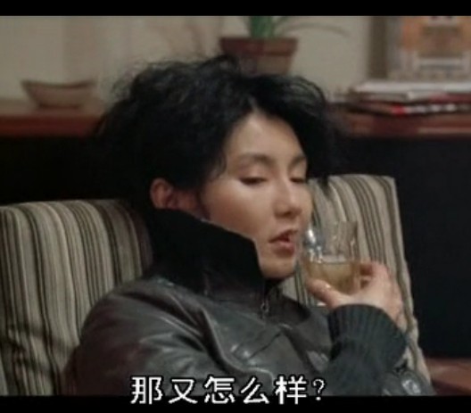 像游戏一样杀人