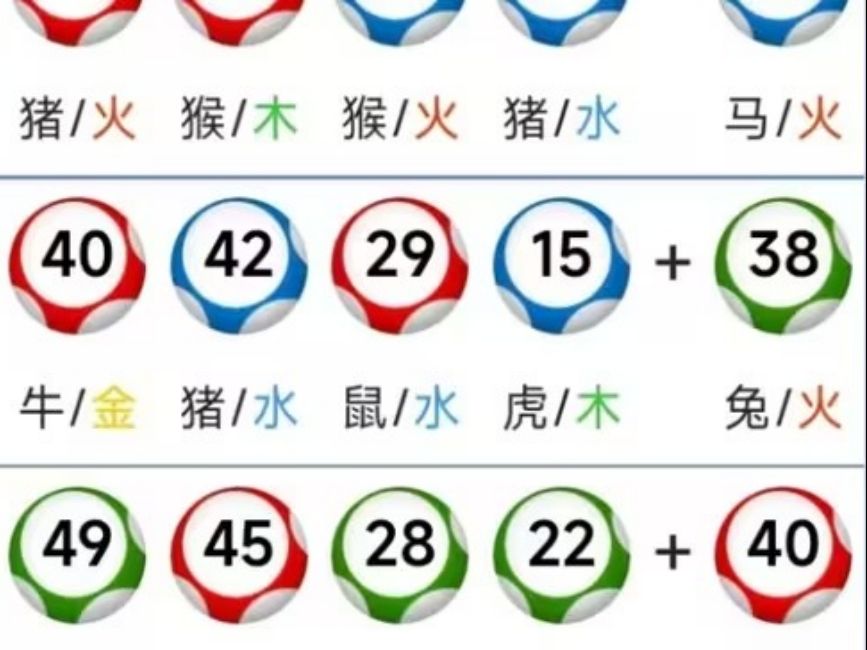 2023澳门全年免费资料公开