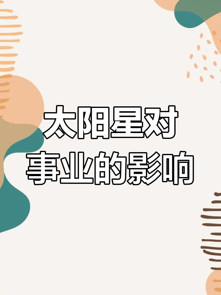 2025年5月7日 第15页