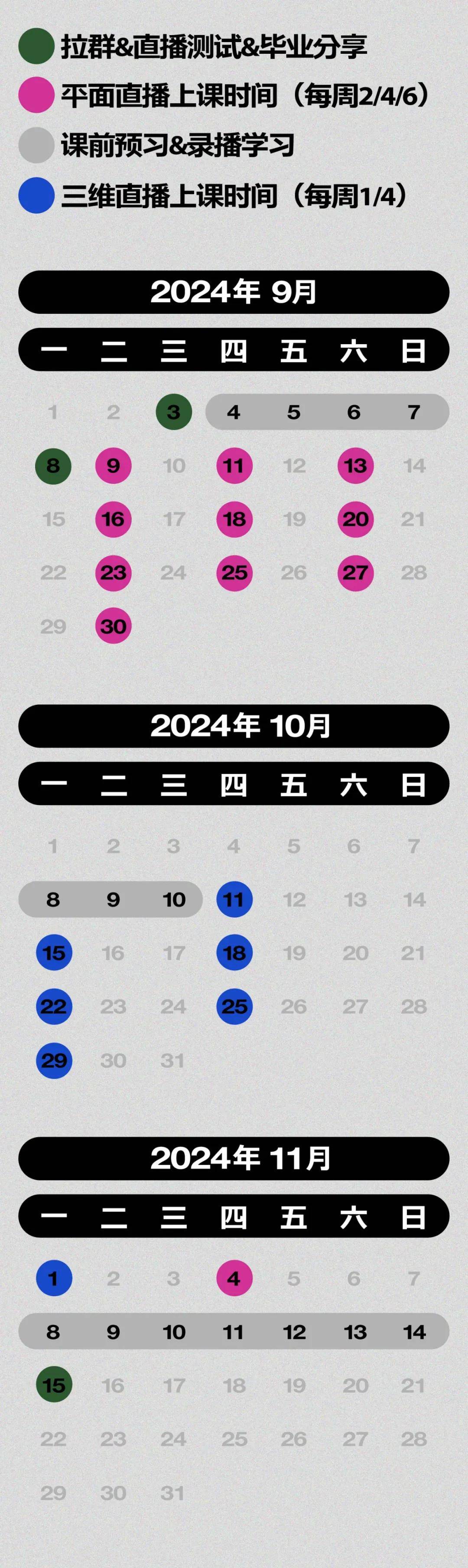 澳门天天彩历史开奖结果