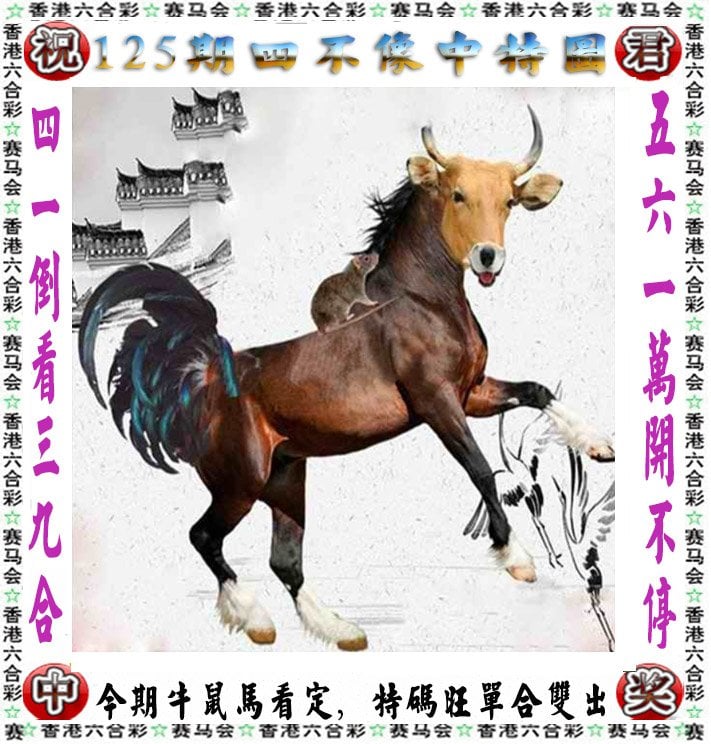 2023年澳门精准资料免费公开
