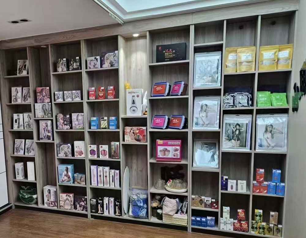 24无人成人用品店