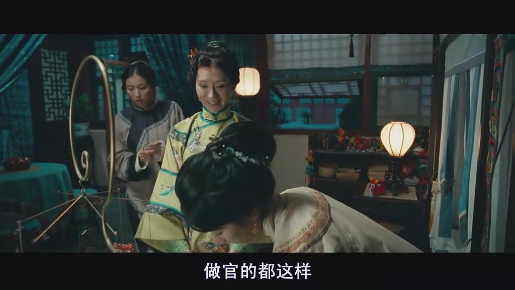 竞雄女侠秋瑾