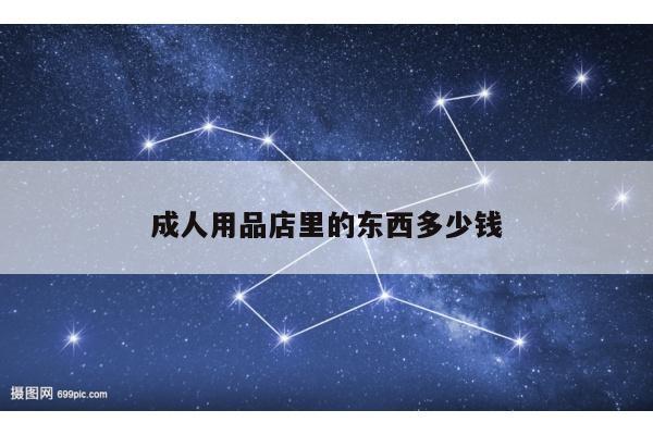 2025年5月 第65页