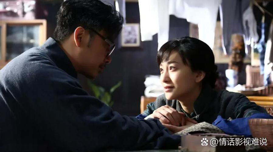 风筝电视剧高清在线观看免费全集,风筝电视剧免费观看全集在线观看