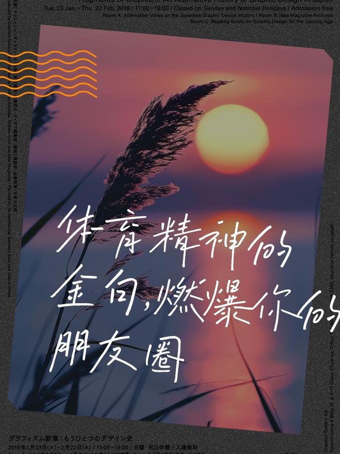 2025年4月23日 第2页