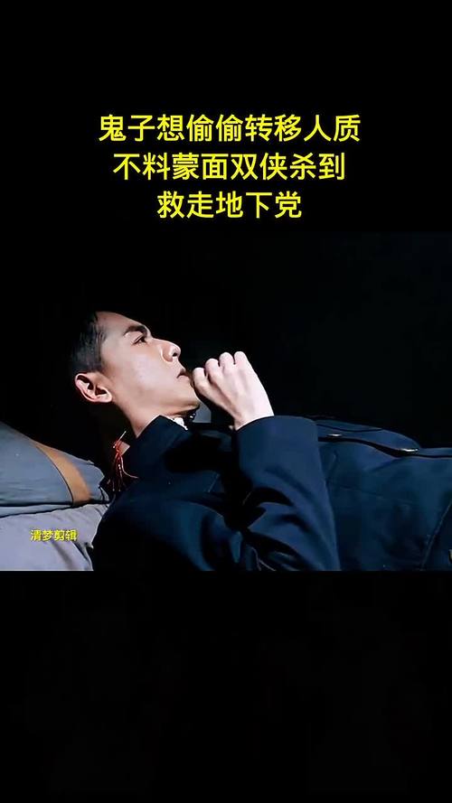 黎明前的破晓电视剧免费观看,黎明前的破晓电视剧免费观看在线