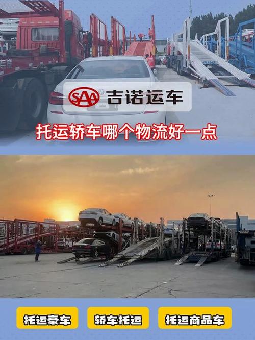 新闻中心 第86页