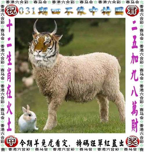 澳门马会资料期期准免费大全,