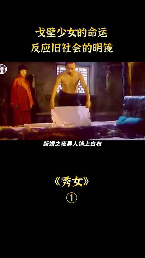 韩国表姐电影,韩国表姐电影完整版