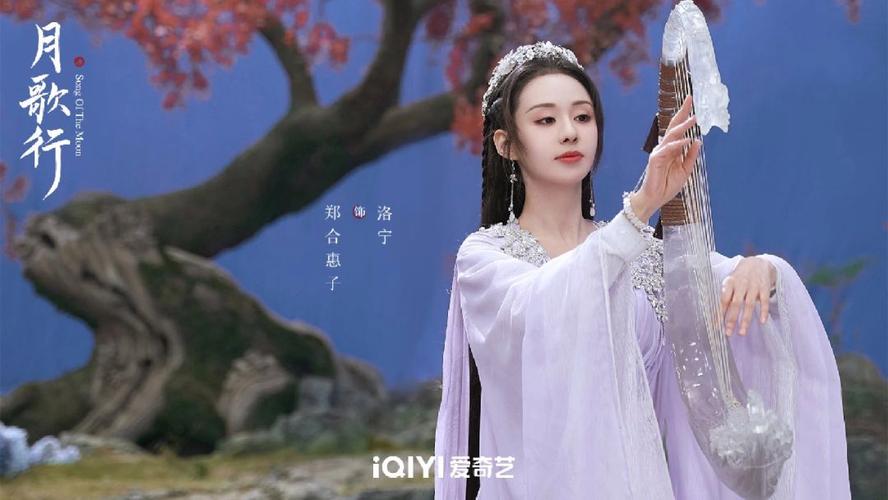 电视剧月歌行全集免费播放,电视剧月歌行全集免费播放在线观看