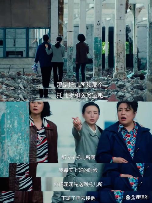 生于1990短剧免费观看第一集,生于90年代电视剧