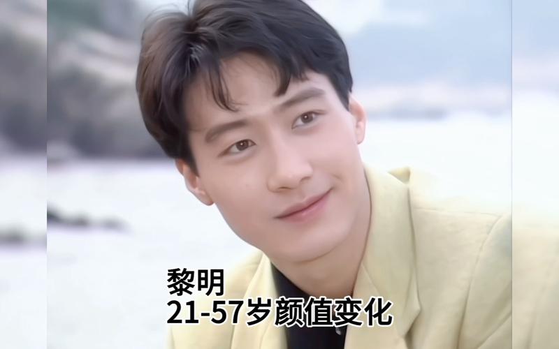 黎明全部电视剧免费观看,黎明全部电视剧免费观看高清