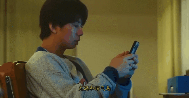 这个高中没有鬼,这个高中没有鬼2