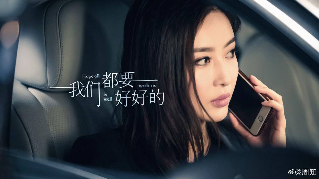 我们都要好好的电视剧全集免费播放,我们都要好好的电视剧全集免费播放下载