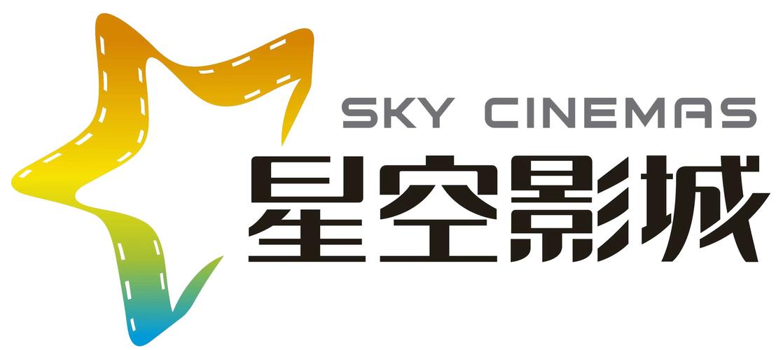 星空影院免费观看在线高清,星空影院免费观看在线高清电影