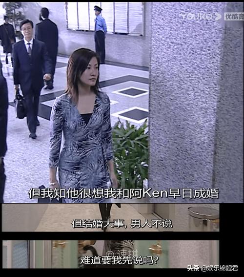 绝世好爸爸,绝世好爸爸主曲