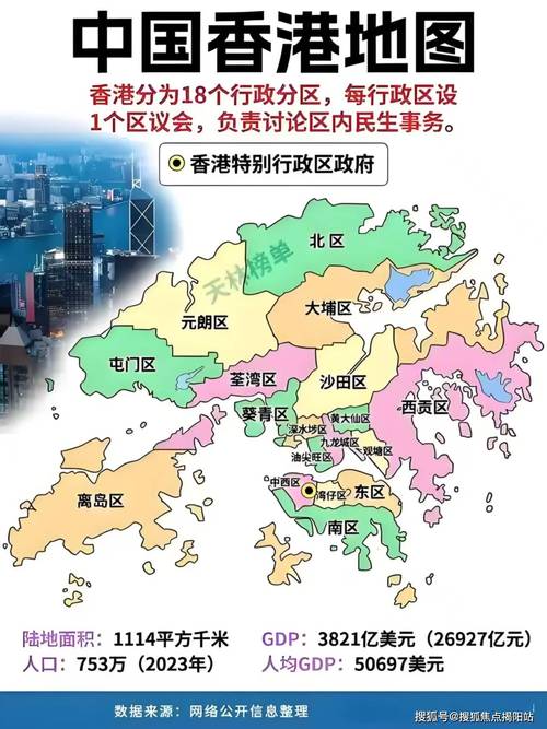 四肖中特_香港老鼠报,四肖选一肖香港期期中