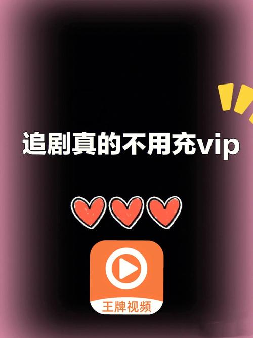不用网也可以追剧的软件,不用网也可以追剧的软件有哪些