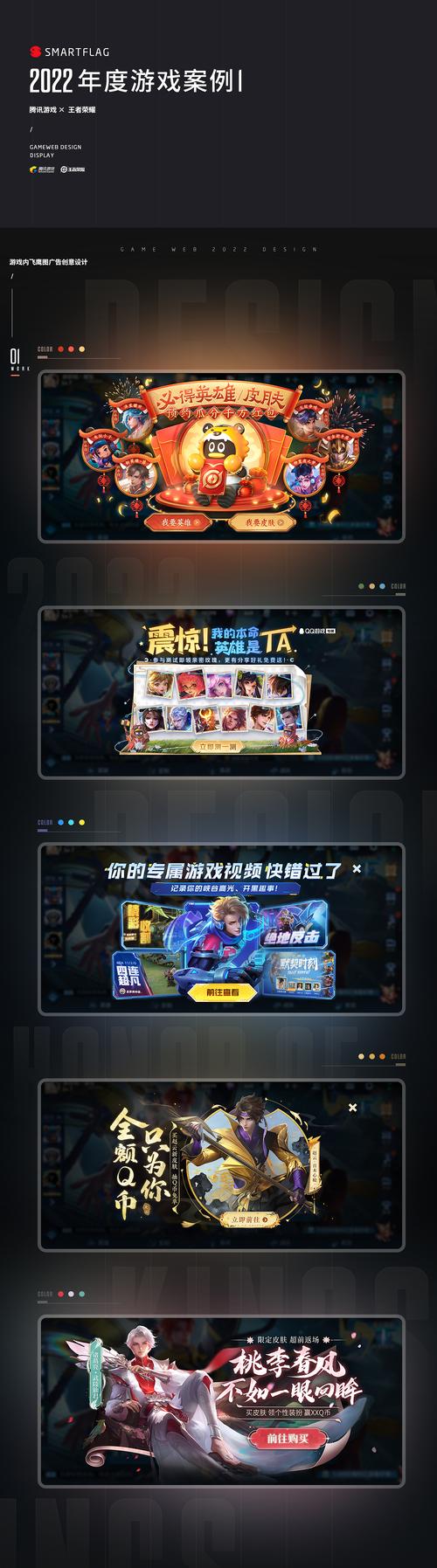 2022年赚钱的网络游戏,2022年赚钱的网络游戏有哪些