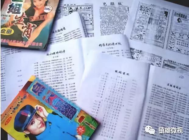 香港特码今期开奖结果,