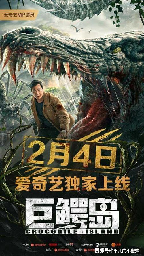 2020年十大必看电影排行榜,2020年十大必看电影排行榜前十名
