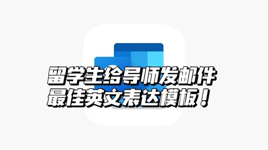 精神导师英文怎么说,精神导师英文怎么说呢