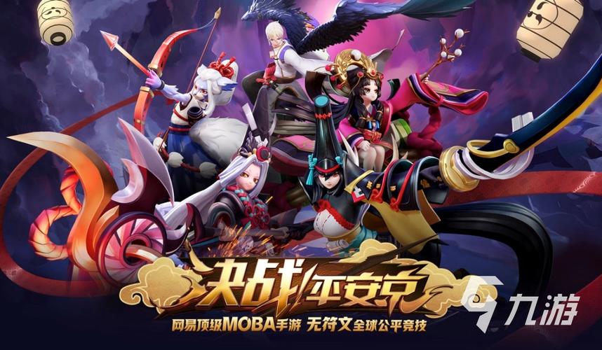 2024最热门的网络游戏,2024最热门的网络游戏是什么