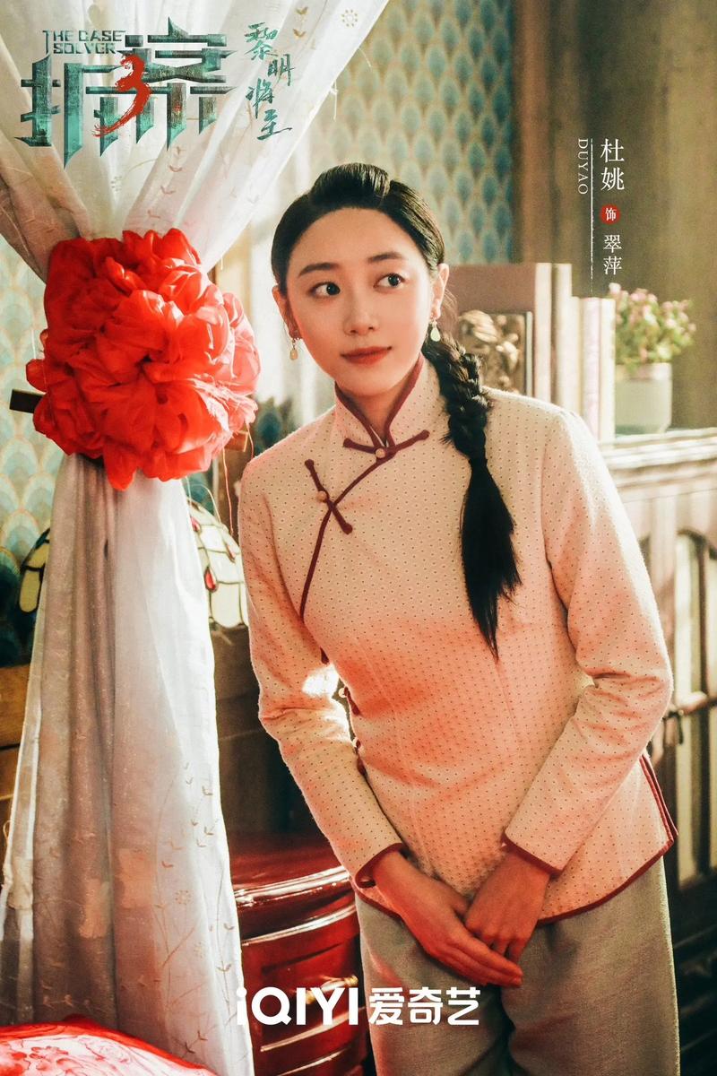 黎明将至电视剧在线观看全集免费,黎明将至电视剧在线观看全集免费高清