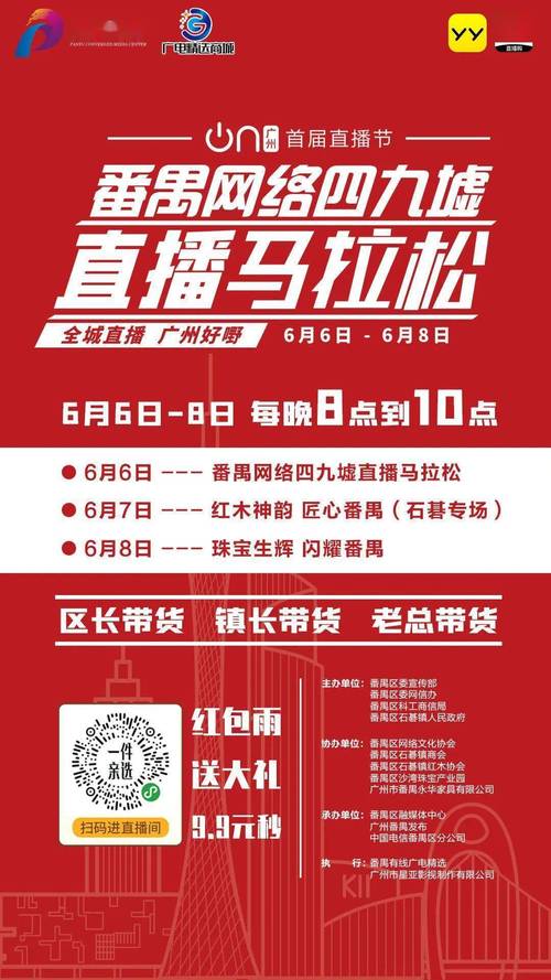 特马 澳门,特马 澳门前几期开奖