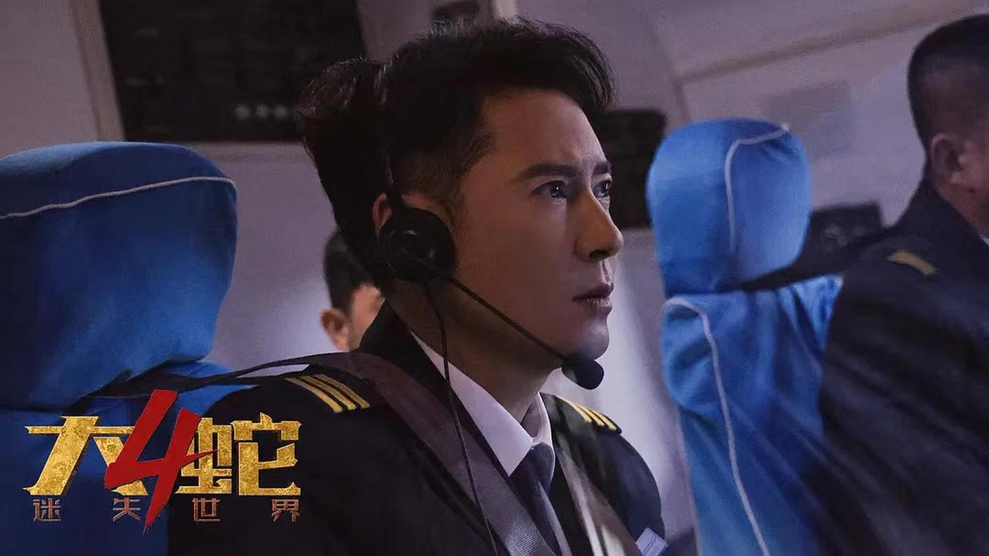大蛇4高清免费完整版在线观看,大蛇4免费观看完整版电影