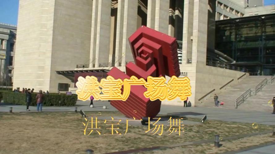 重庆两女子游乐场排队时打人,重庆两女子游乐场排队时打人广场舞再唱山歌给党听