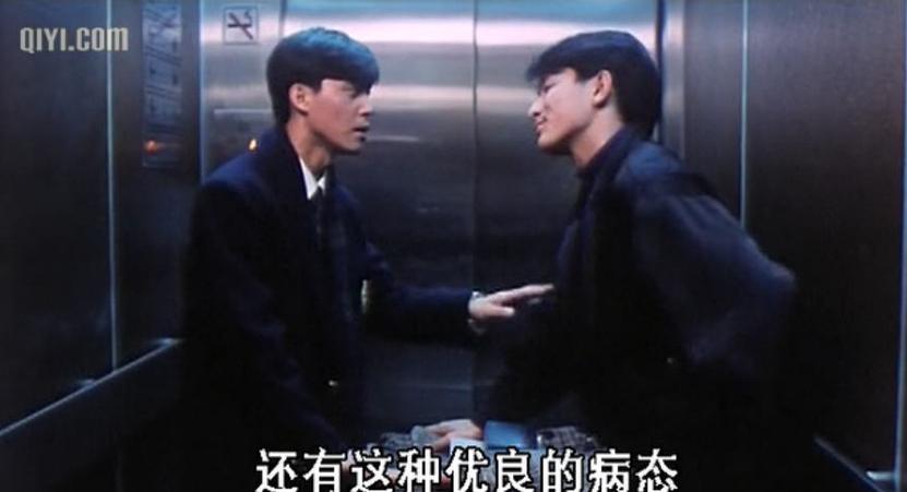 肝胆相照电影高清完整版,肝胆相照电影高清完整版 减删