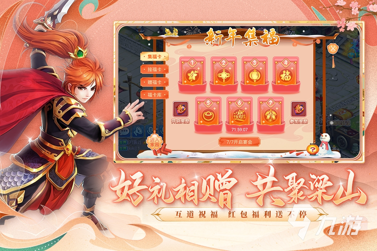 2020年最新网络回合制游戏,2020年最新网络回合制游戏有哪些