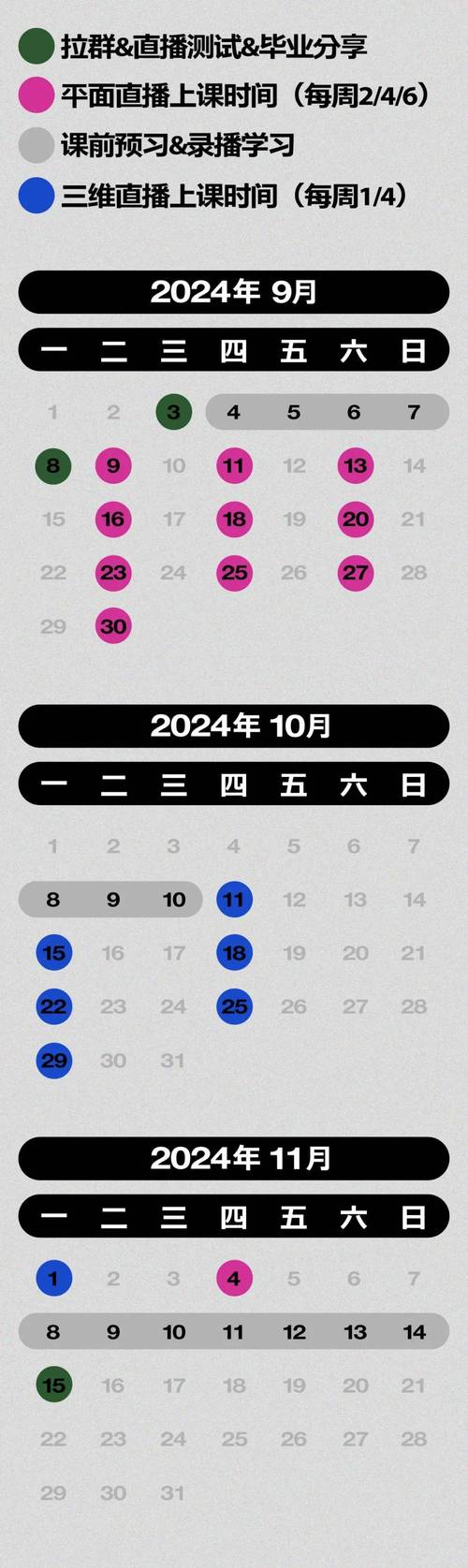 香港今晚六开彩结果开奖结果查询结果久,香港今晚六给彩开奖结果 今天晚上