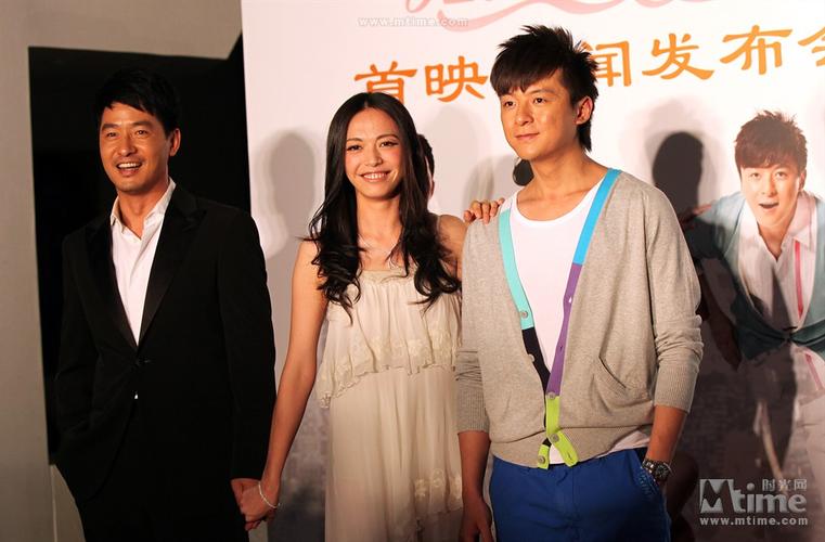 摇摆de婚约,摇摆的婚约