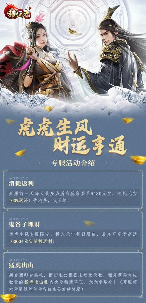 下载中心