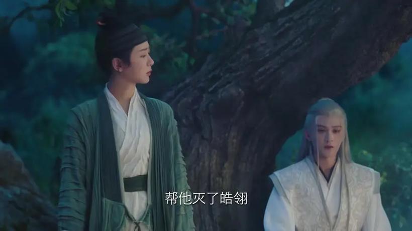 长相思第一季免费观看高清在线,长相思第一季免费观看高清在线播放