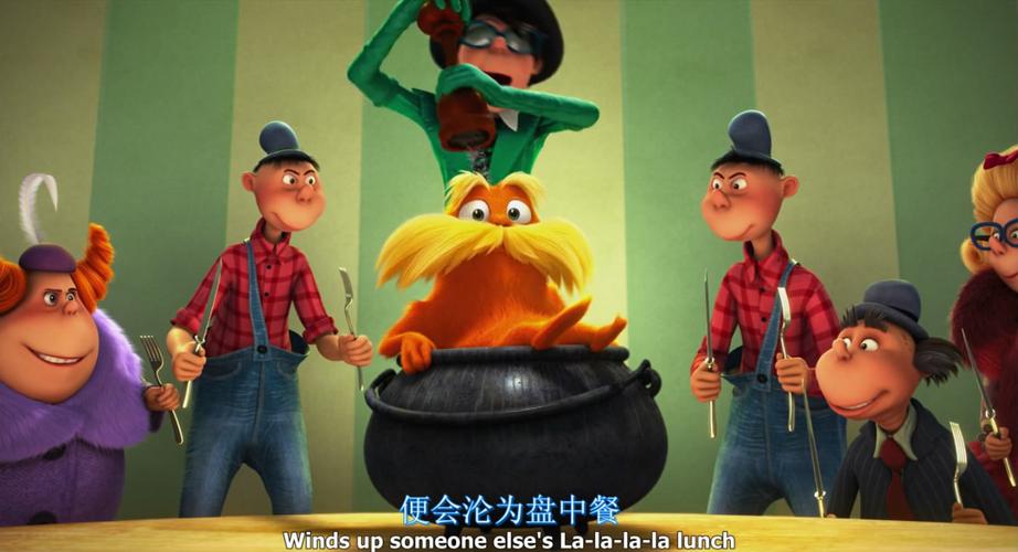 老雷斯的故事国语版电影,老雷斯的故事国语版电影在线观看