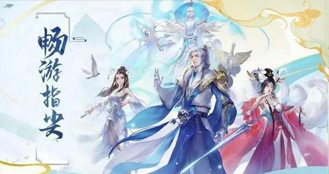 2023年热门网络游戏,2023年热门网络游戏有哪些