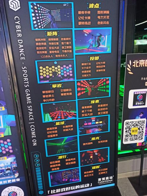 室内体育场馆造价,室内体育场馆造价多少钱