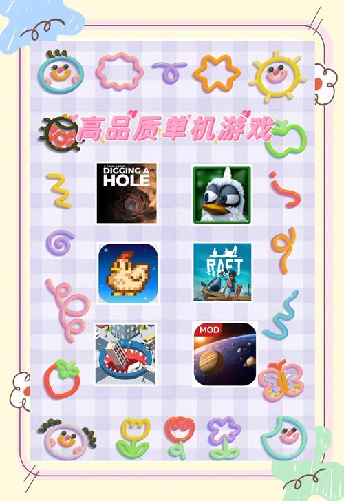 2025年6月8日