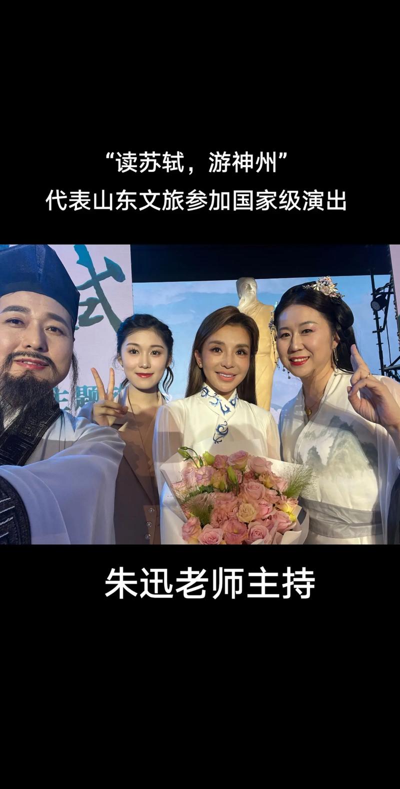 东坡影视网高清,东坡影视网高清在线观看