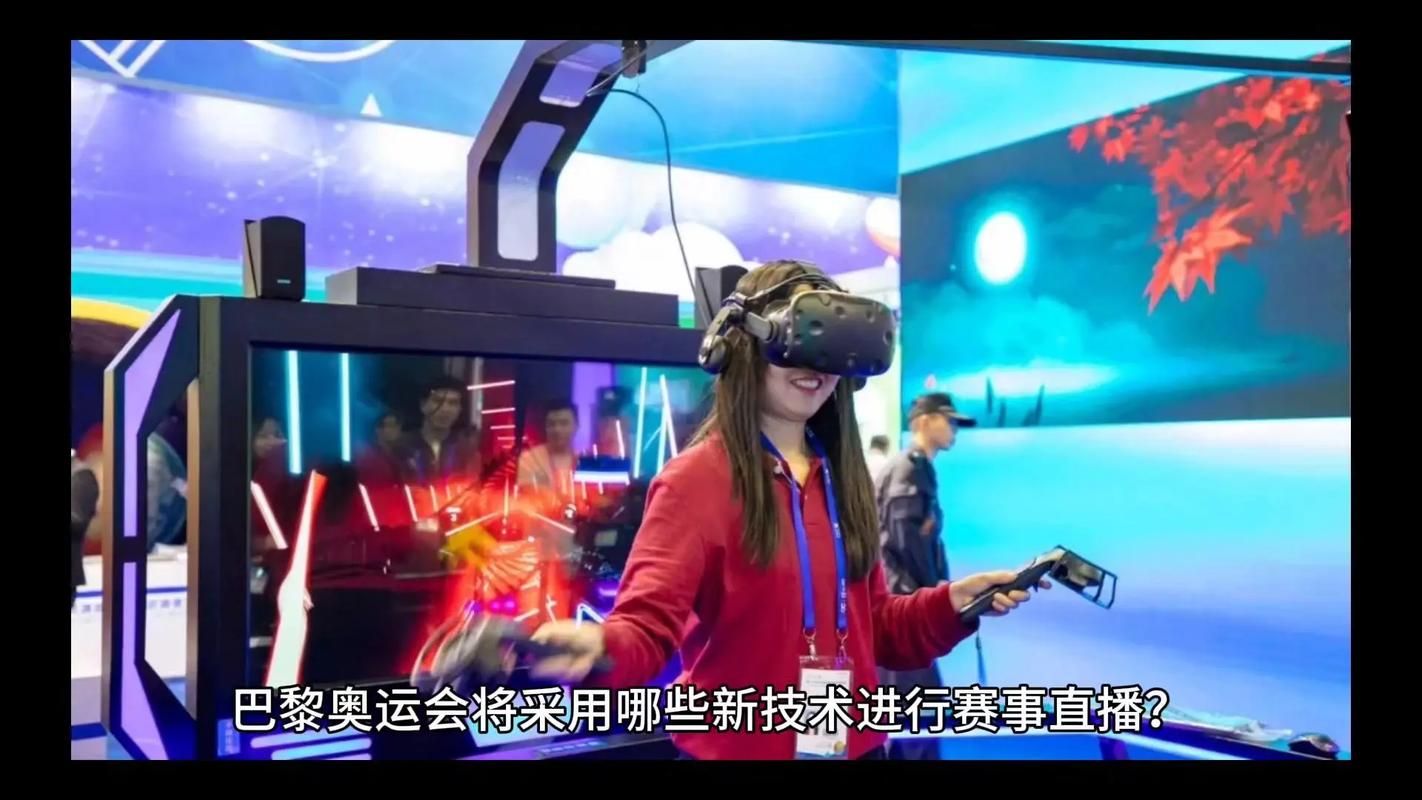 体育赛事直播吧,857体育赛事直播吧