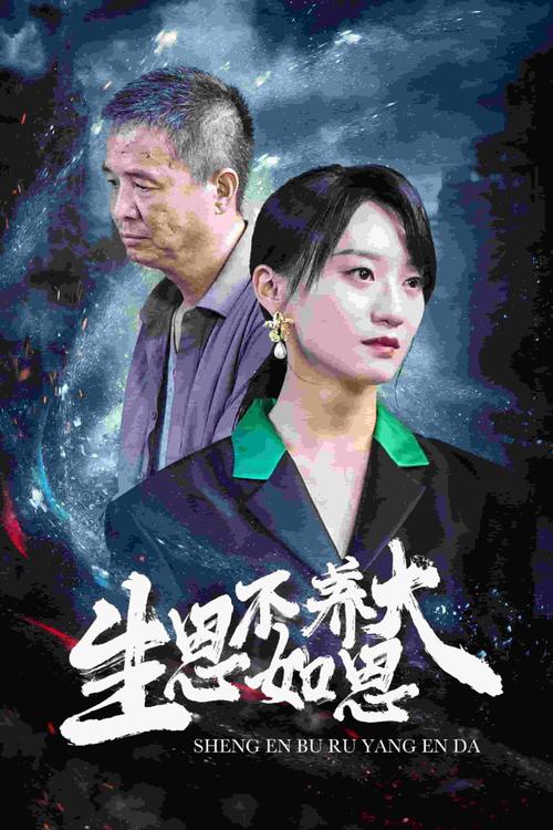 6080电影电视剧免费在线观看,免费的行情网站www下载