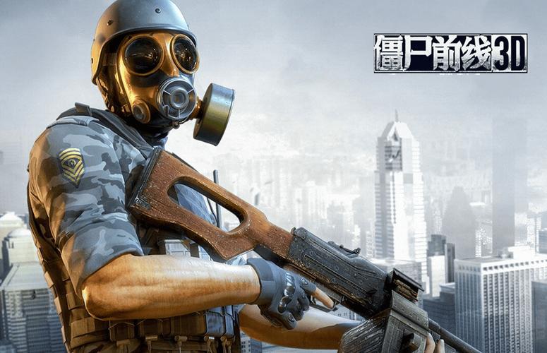 2024年最好玩的网络游戏,2024年最好玩的网络游戏是什么
